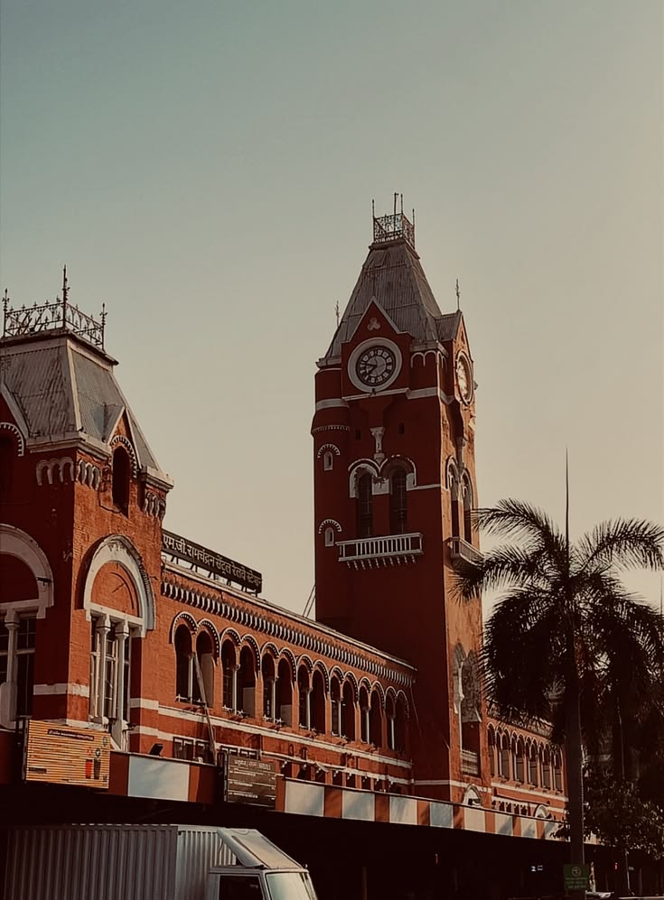 11 & 12 July Trichy / Chennai